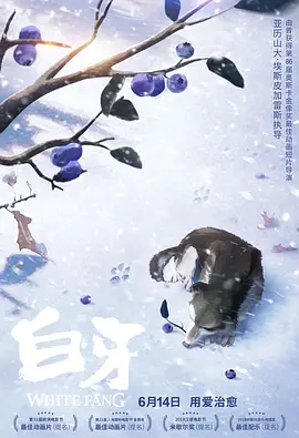 草色短视频
